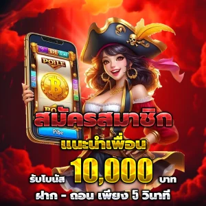 betcoin168 login